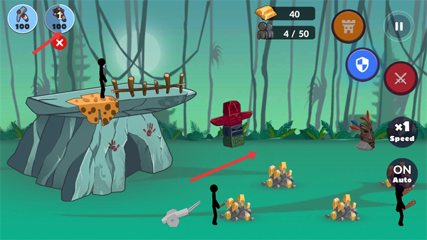 火柴人帝国之战