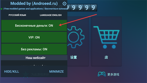 真人汽车驾驶德国内置菜单