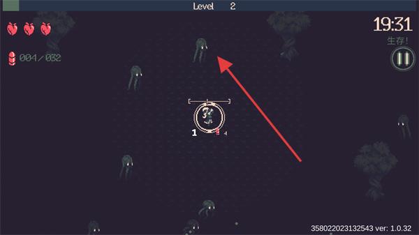 黎明前20分钟正版