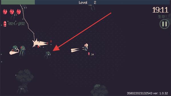 黎明前20分钟全解锁最新版