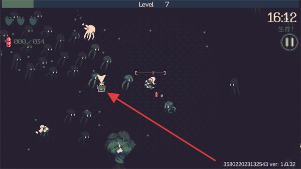 黎明前20分钟全解锁最新版