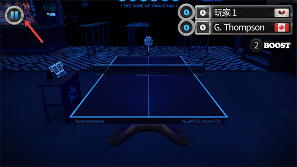 指尖乒乓球中文版