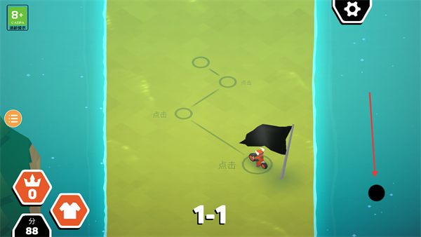 地狱摩托2安卓版