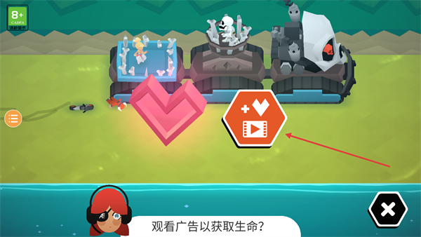 地狱摩托2安卓版