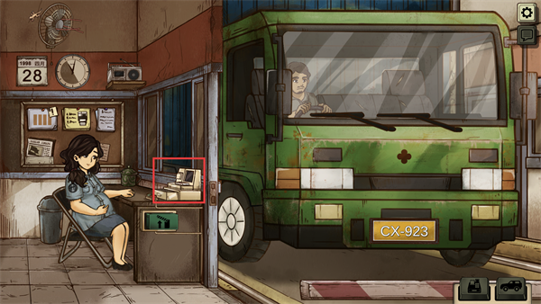 1998收费员的故事汉化版