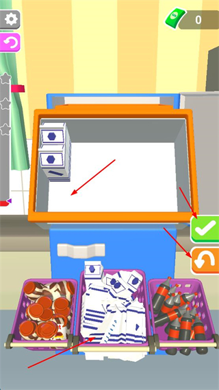 冰箱陈列室下载