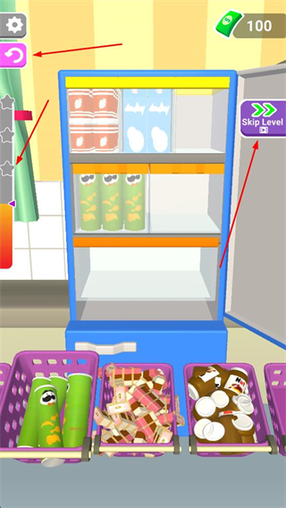 冰箱陈列室下载