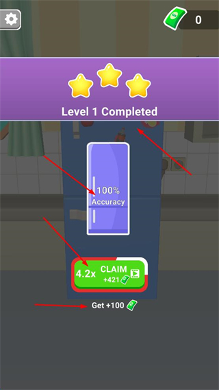 冰箱陈列室下载