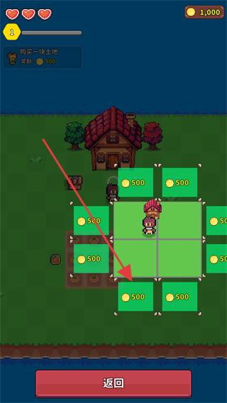 海岛时光种田挖矿