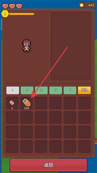 海岛时光种田挖矿2026最新版