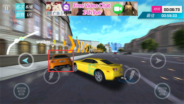 街头赛车无限金币