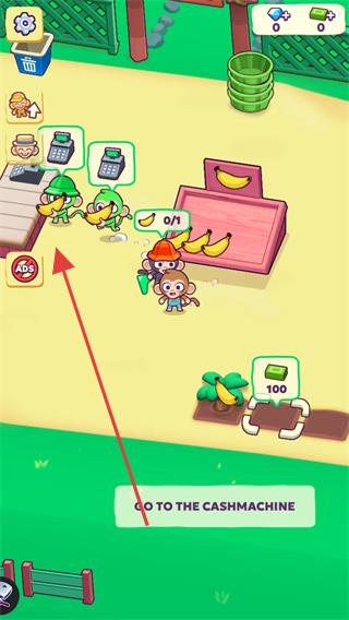 猴子超市无限金币