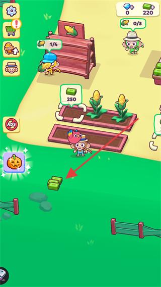 猴子超市MOD内置菜单