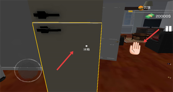 网吧老板模拟器