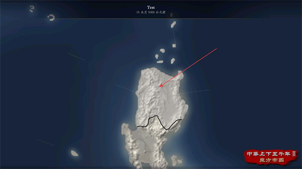 中华上下五千年2辽宋金元