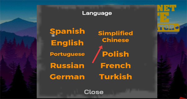 网吧老板模拟器中文版