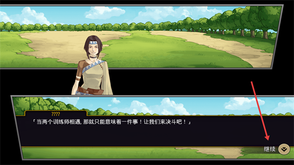 梦幻怪兽2.62版本