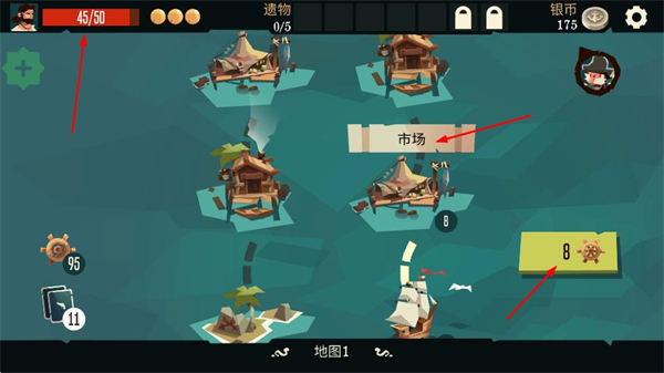 Pirates Outlaws无线银元版