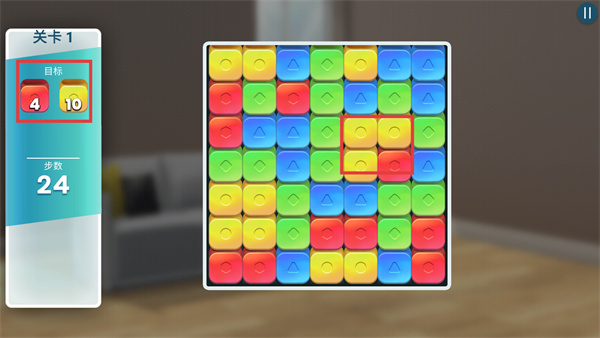 房产兄弟家居设计