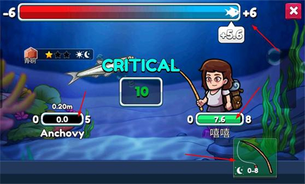 航海生活2最新版