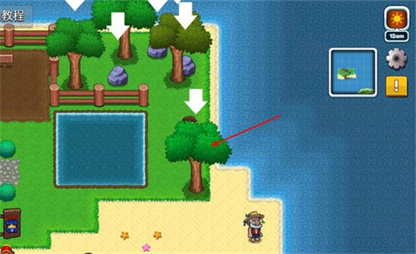 航海生活2汉化版