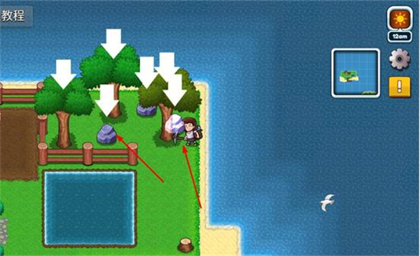 航海生活2汉化版