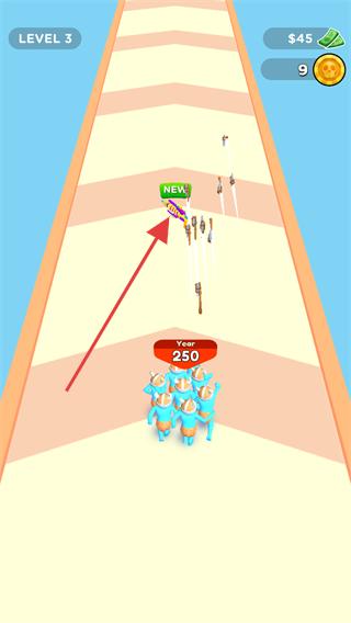 人群进化免广告版