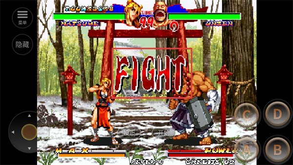 霸王忍法帖手机版