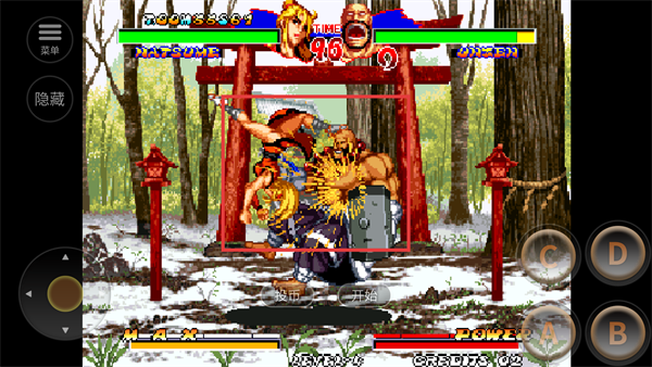 霸王忍法帖手机版