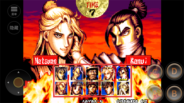 霸王忍法帖手机版