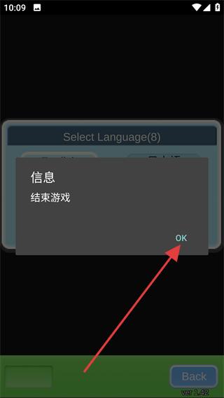 便利店开业日记汉化版