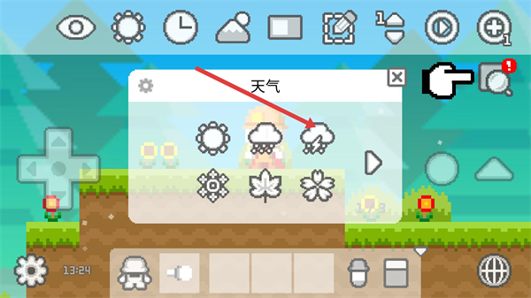 波古波古无限金币糖果版2026