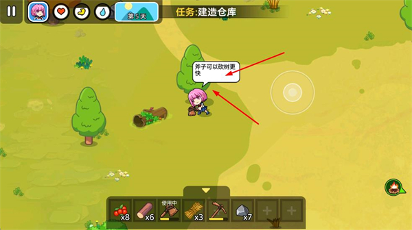 双人海岛求生2内置菜单版