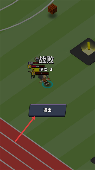 我这一刀下去无限金币无限钻石版