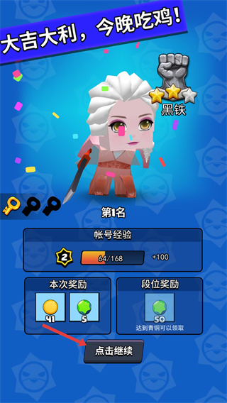 我这一刀下去枪械版