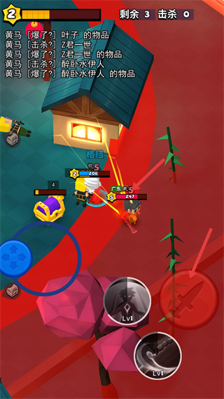 我这一刀下去枪械版