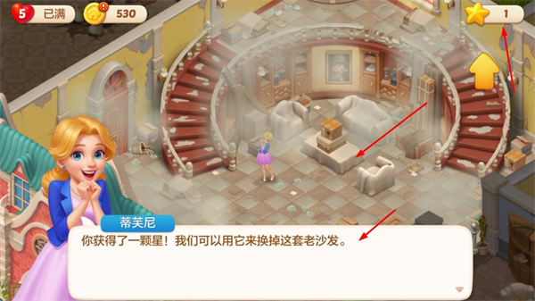 麦吉庄园最新版