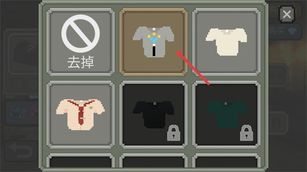 枪击大逃杀最新版