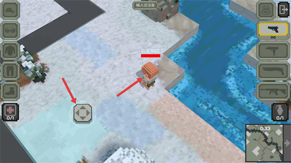 枪击大逃杀内购版