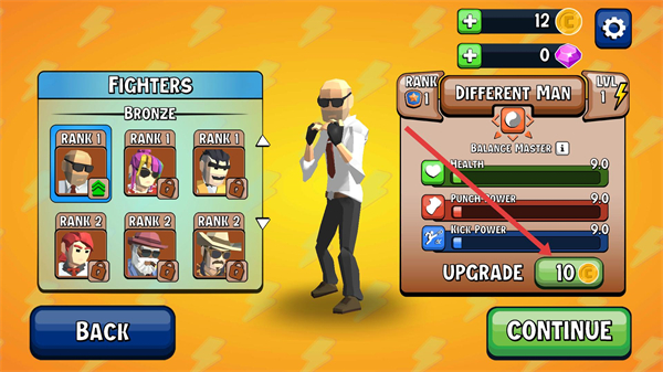 城市斗士内置菜单