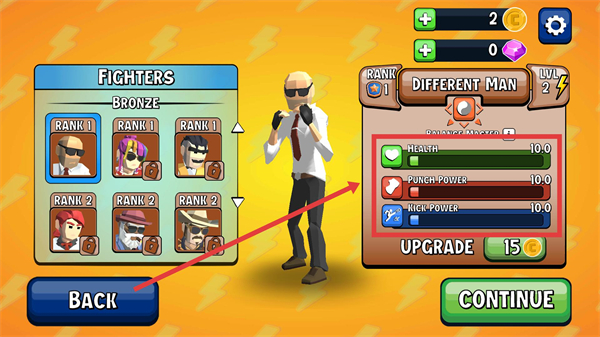 城市斗士内置菜单