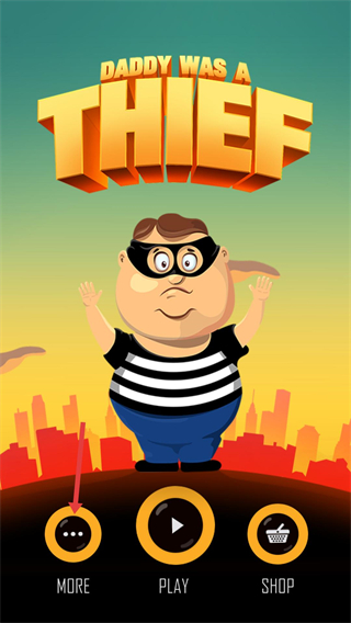 老爸曾是小偷中文版游戏