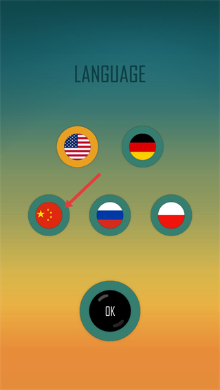 老爸曾是小偷中文版游戏