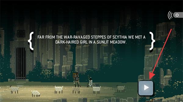 超级兄弟剑与巫术