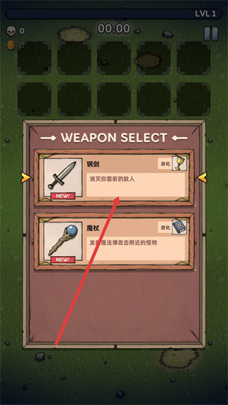 魔法石窟免广告