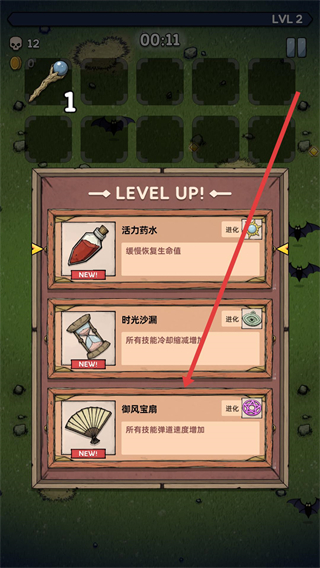 魔法石窟免广告