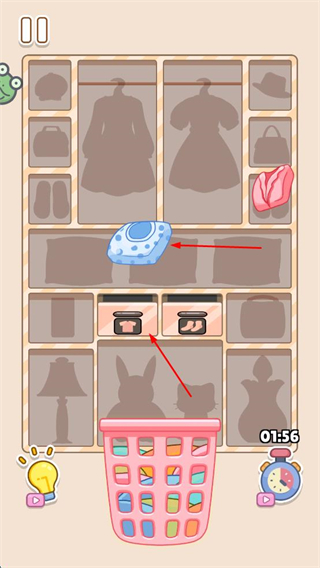 解压整理屋正版