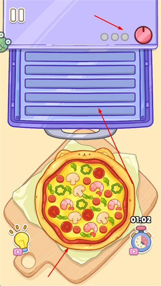 解压整理屋无广告版