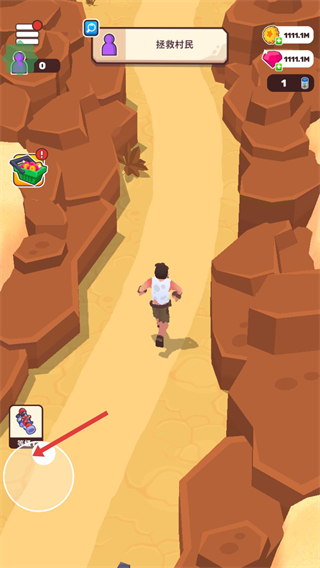 废土生活(内置菜单)