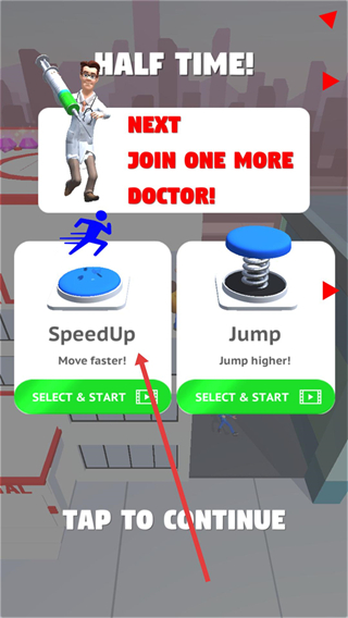 医院逃生者无广告